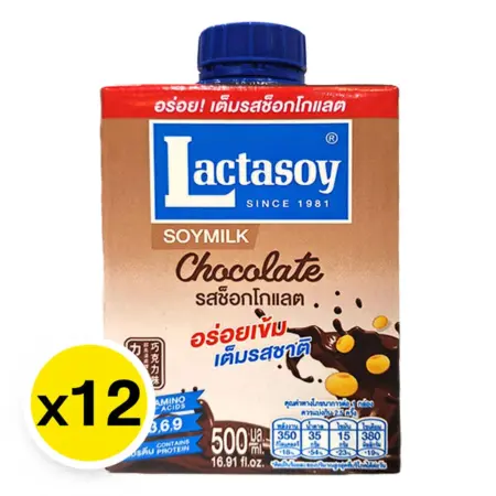แลคตาซอย นมถั่วเหลือง รสช็อกโกเเลต 500 มล. x 12