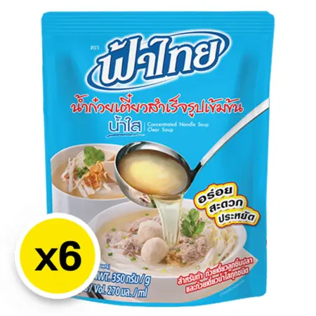 ฟ้าไทย น้ำก๋วยเตี๋ยวสำเร็จรูปเข้มข้น น้ำใส 350 ก. x 6