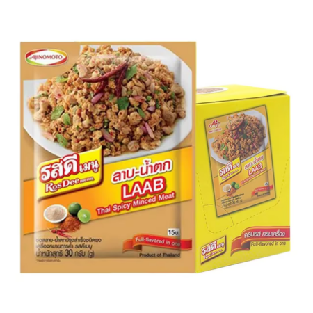 Rosdee ready-to-use powder seasoning, Larb-Namtok, 30 grams x 10