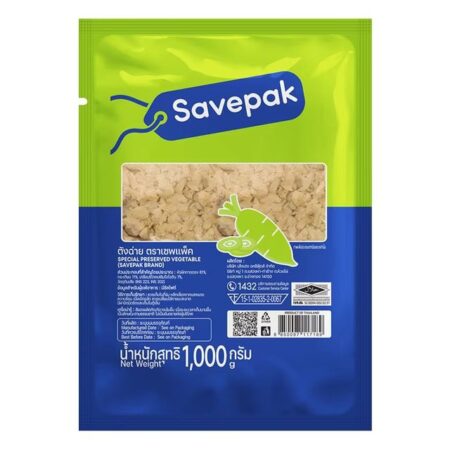 ตังฉ่าย ตราเซพแพ็ค (Savepak) ขนาด 1,000 กรัม