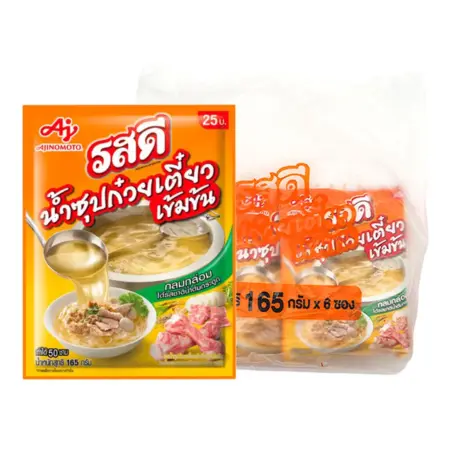 รสดี น้ำซุปก๋วยเตี๋ยว เข้มข้น 165กรัม x 6
