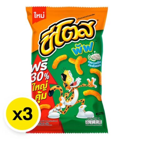 ชีโตส พัฟ ข้าวโพดอบกรอบ รสซาวครีมและหัวหอม 66 ก. x 3