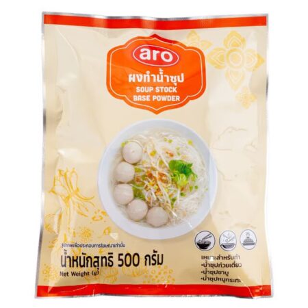 เอโร่ ผงน้ำซุป 500 กรัม