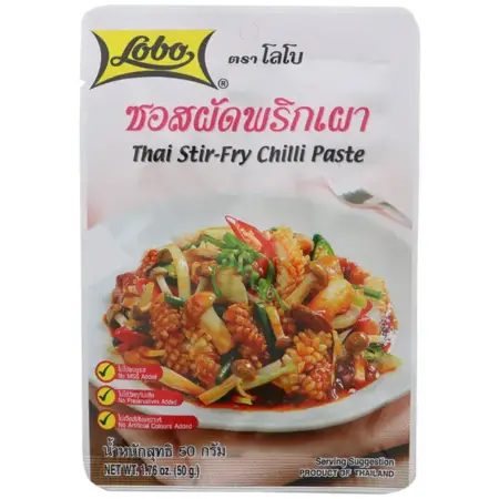 โลโบซอสผัดพริกเผา 50 ก.