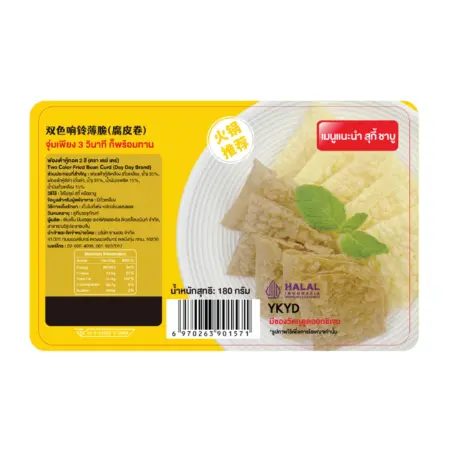 180 grams of 2-color fried ฟองเต้าหู้ทอด 2 สี ตราเดย์ เดย์ (Two Color Fried Bean Curd - Day Day Brand) ขนาด 180 กรัมtofu