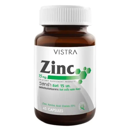 Dietary supplement Zinc 15 mg. 45 capsules 22.5 g.