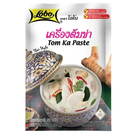 เครื่องแกงต้มข่า 50ก.