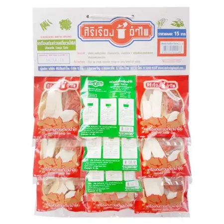 ผงทำน้ำซุปใส ตราศิริเรืองอำไพ ขนาด 25 กรัม แพ็ก 10 ซอง (Siriruang Amphai Clear Noodle Soup Seasoning 25 g. x 10)