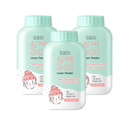 ศศิ แอคเน่ โซล ลูส พาวเดอร์ 50 กรัม (แพ็ค 3)