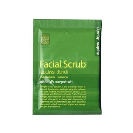 ปทุมมาศ สมุนไพรขัดหน้า (Facial Scrub) ชนิดซอง ขนาด 15 กรัม