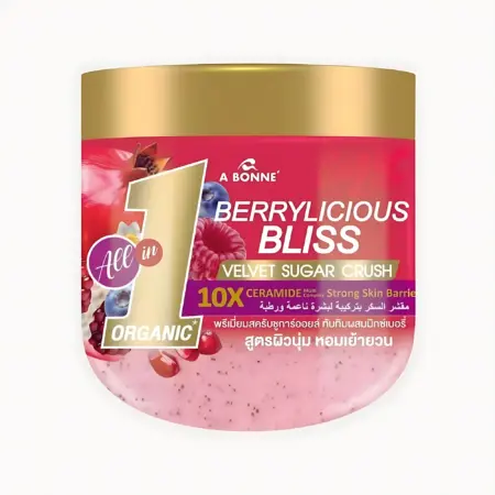 เอบอนเน่ เบอร์รี่ลิเชียส บลิส เวลเวท ชูการ์ ครัช (A Bonne' Berrylicious Bliss Velvet Sugar Crush)