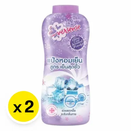 เอเวอร์เซ้นส์ แป้งเย็น สูตรเย็นสุดขั้ว สีม่วง 280 ก. x 2