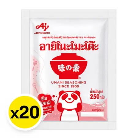อายิโนะโมะโต๊ะ ผงชูรส 250 ก. x 20 ยูนิต
