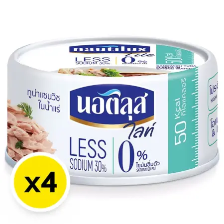 นอติลุส ไลท์ ทูน่าแซนวิชในน้ำแร่ 165 ก. x 4