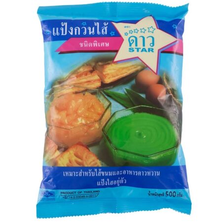 ตราดาว แป้งกวนไส้ 500 ก.