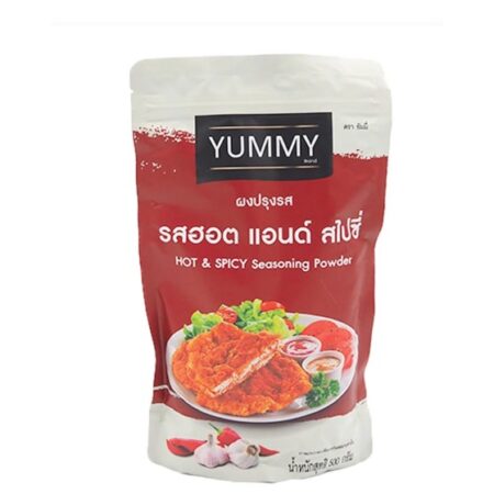 ยัมมี่ ผงปรุงรส ฮอต&สไปซี่ 500 ก