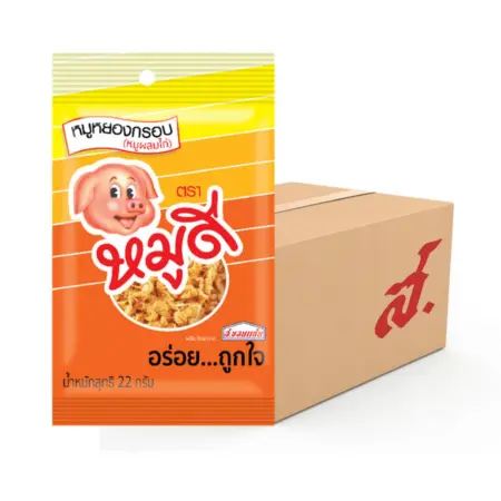 ตราหมูดี หมูหยองกรอบ 22 ก. x 12