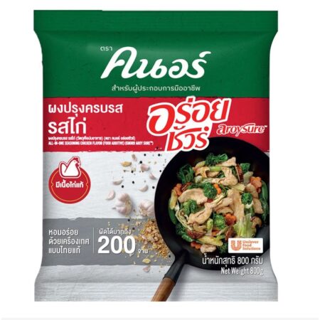 คนอร์ ผงปรุงรส อร่อยชัวร์ ไก่ 800 ก.