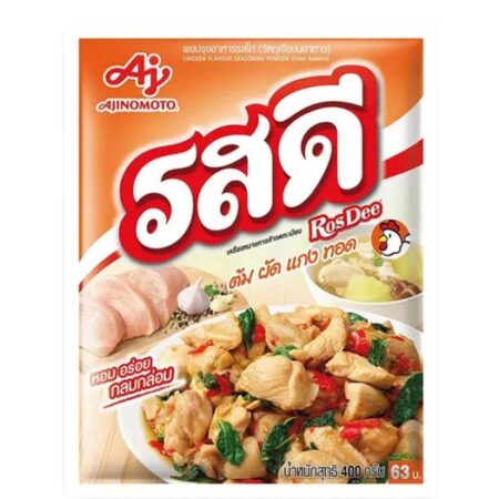 รสดี ผงปรุงรส รสไก่ 400 ก.