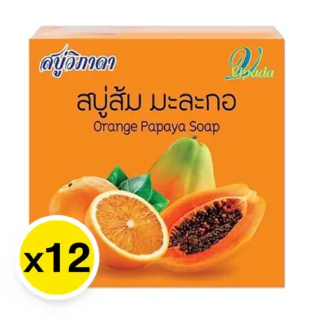 วิภาดา สบู่ ส้ม มะละกอ 100% 65 ก. x 12