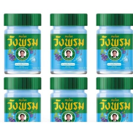 ยาหม่องสมุนไพรวังพรมสูตรสีฟ้า 50g ( 6 กล่อง )