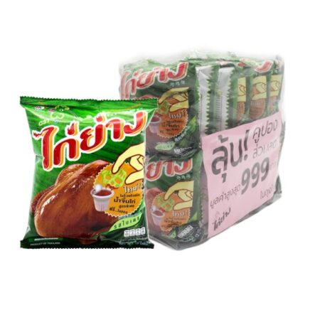 ไก่ย่าง ขนมทอดกรอบ รสใบเตย 15 ก. x 12