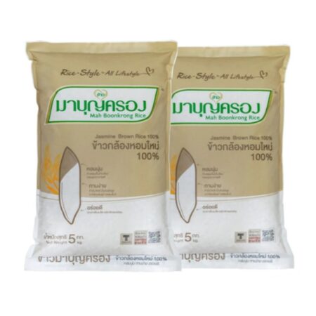 มาบุญครอง ข้าวกล้องหอมใหม่ 100% 5 กก. x 2