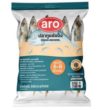 เอโร่ ปลาทูนำเข้าแช่แข็ง (6-8 ตัว) 1 กก.