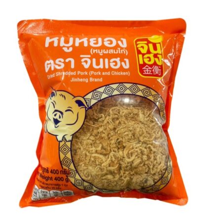 จินเฮง หมูหยอง 400 ก.