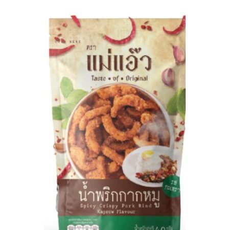 แม่แอ๊ว น้ำพริกกากหมู รสกะเพรา