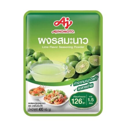 ผงรสมะนาว ตราอายิโนะโมะโต๊ะ 400 กรัม
