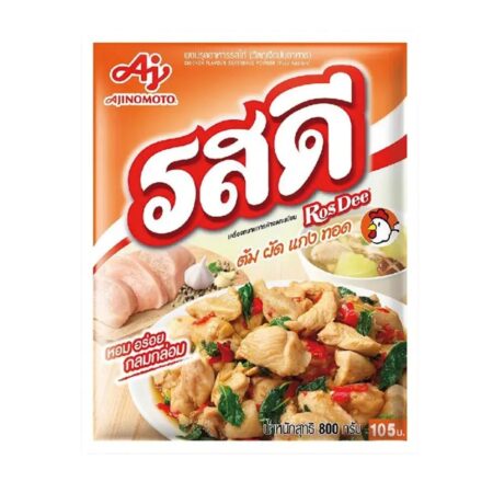 รสดี ผงปรุง รสไก่ 800ก. X 1