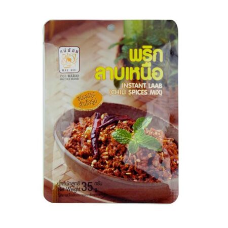 แม่น้อย พริกลาบเหนือ 35 กรัม