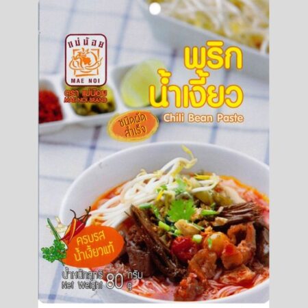 แม่น้อย พริกน้ำเงี้ยวผัดสำเร็จ 80 ก.