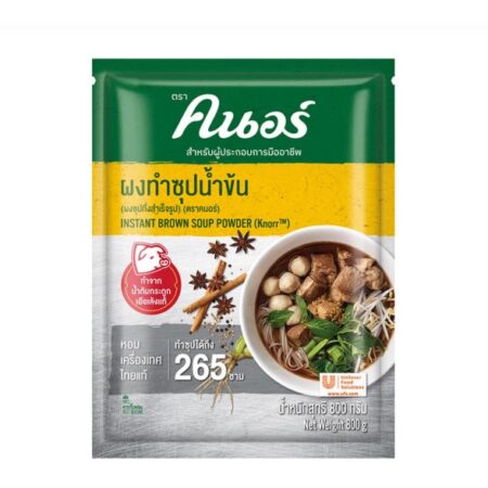 คนอร์ ผงทำซุปน้ำข้น 800 ก.