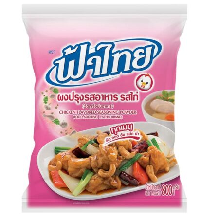 ฟ้าไทย ผงปรุงรส รสไก่ 800 ก.