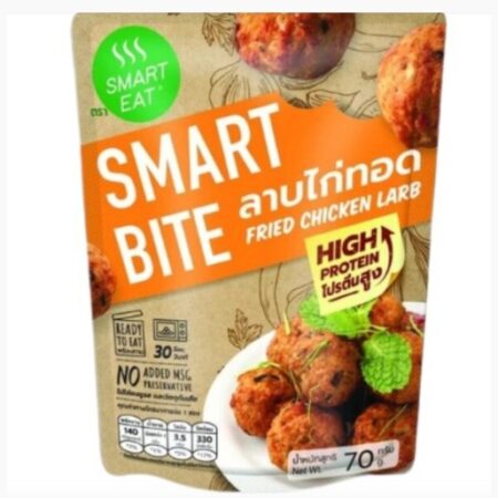 Smart Eat ลาบไก่ทอด