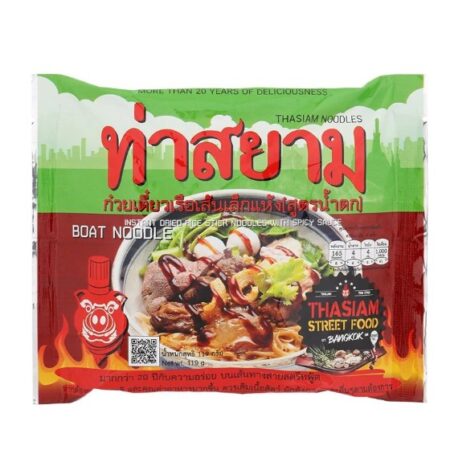 ท่าสยามก๋วยเตี๋ยวเรือเส้นเล็กแห้งสูตรน้ำตก 119กรัม Tha Siam Dry Noodle Boat Noodle 119 g.