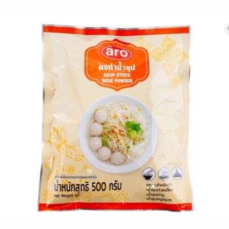 เอโร่ ผงน้ำซุป 500 กรัม