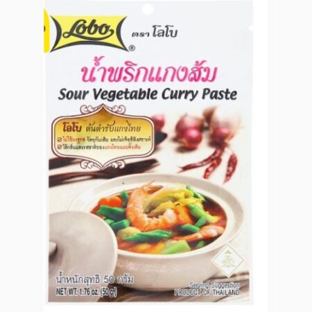 โลโบ น้ำพริกแกงส้ม 50กรัม