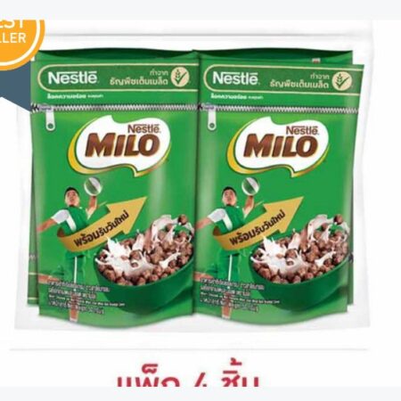 เนสท์เล่ ไมโล ซีเรียล ถุง 50 กรัม (แพ็ก 4 ชิ้น)