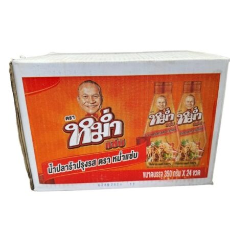 น้ำปลาร้าปรุงรส ตราหม่ำแซ่บ สูตรใหม่ ยกลัง 24 ขวด