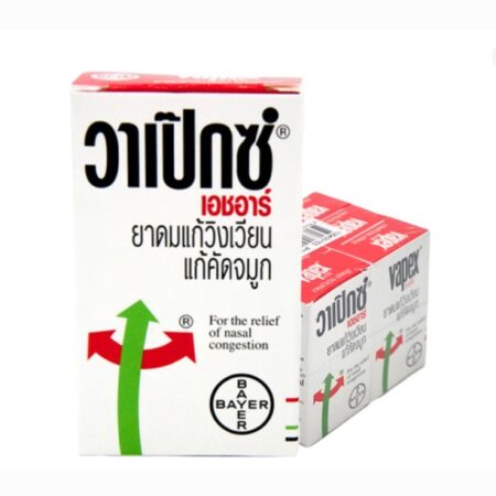 วาเป็กซ์ ยาดมแก้วิงเวียน 5 มล. x 6