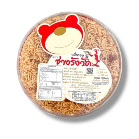 หมี่กรอบช่างรังวัด (แบบเส้น) 110 กรัม