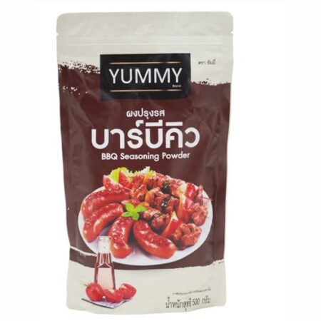 ยัมมี่ ผงปรุงรส บาร์บีคิว 500 ก.