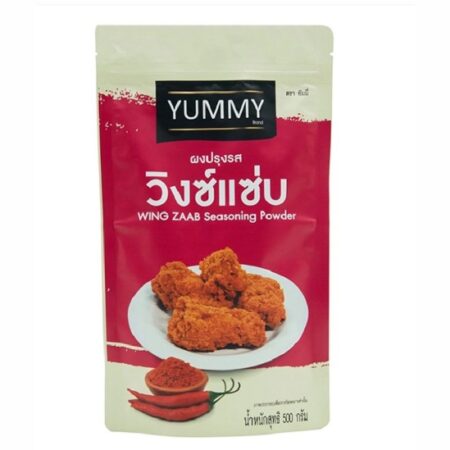 ยัมมี่ ผงปรุงรสรสวิงแซ่บ 500 ก.