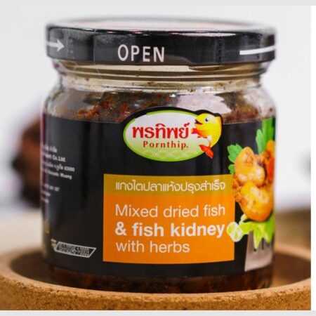 พรทิพย์ พรีเมี่ยม ไตปลาแห้ง Mixed Dried fish and fish kidney with herbs น้ำหนักสุทธิ 90 กรัม