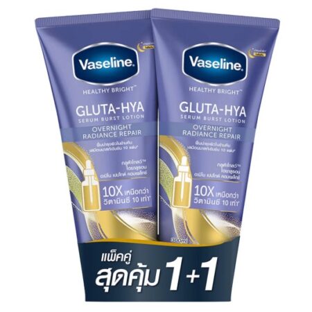 วาสลีนเซรั่มโอเวอร์ไนท์ 290 มล.X 1+1
