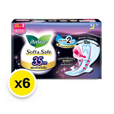 ลอรีเอะ ไนท์เอ็กตร้าโพรเทค ผ้าอนามัยแบบมีปีก 35 ซม. 4 ชิ้น x 6