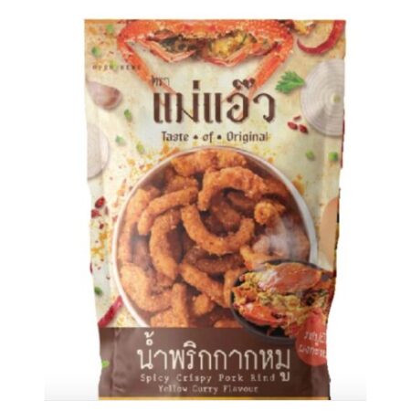 แม่่แอ๊ว น้ำพริกกากหมู รสปูผัดผงกะหรี่